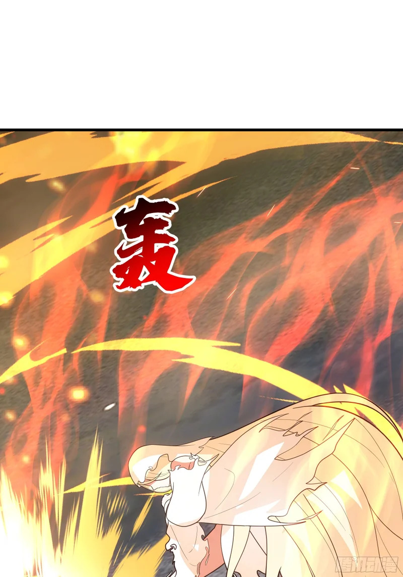 逃离 第40页