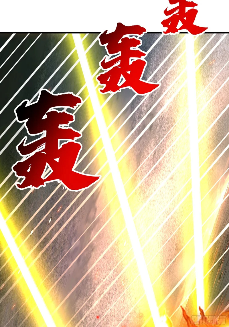 逃离 第45页