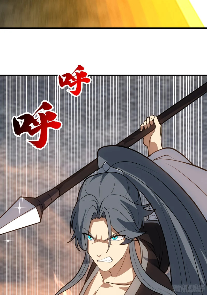 逃离 第72页