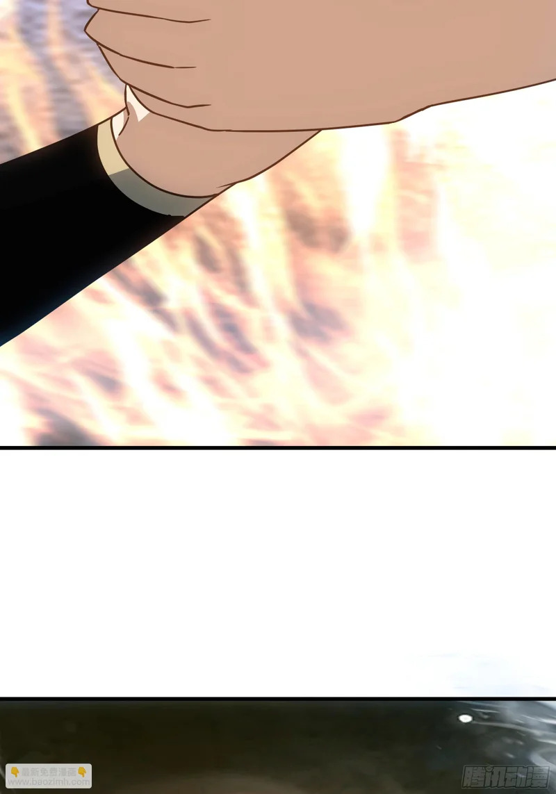 逃离 第91页