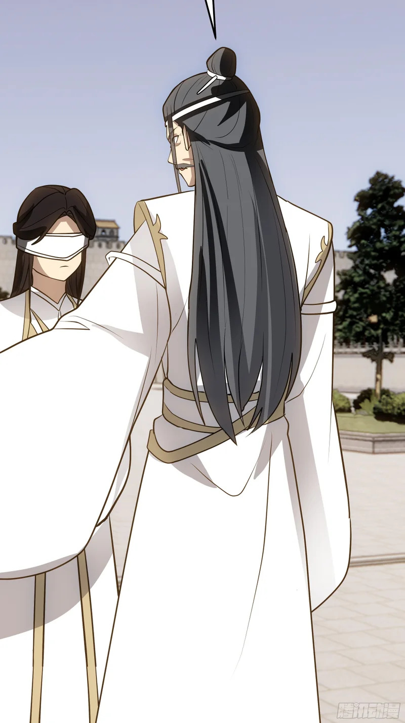 逃跑的意外 第78页