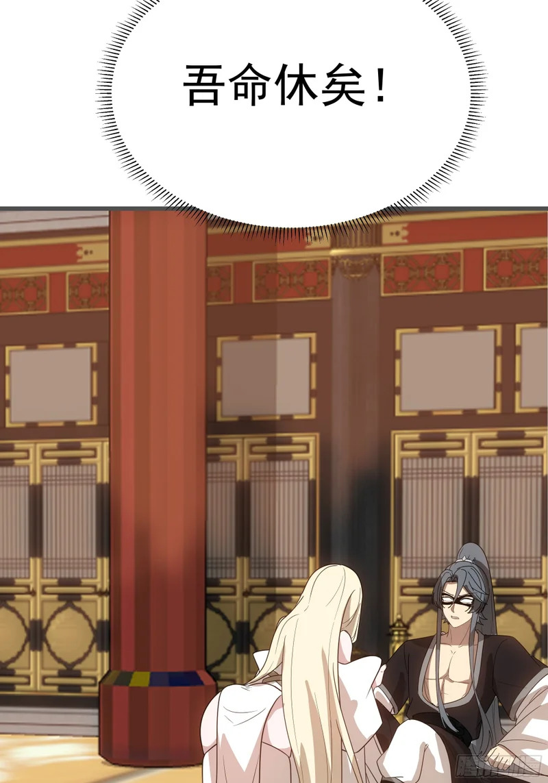 得助 第4页