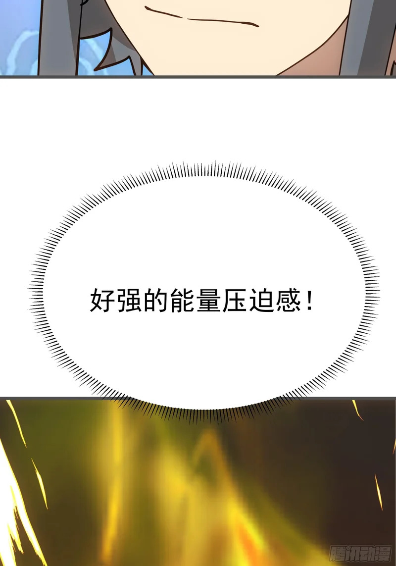 得助 第6页