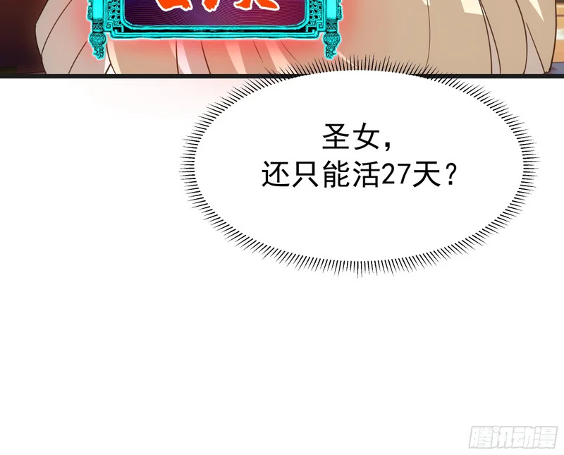 得助 第15页