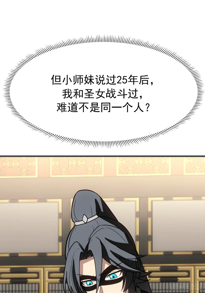得助 第16页