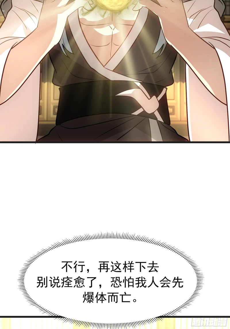 得助 第63页
