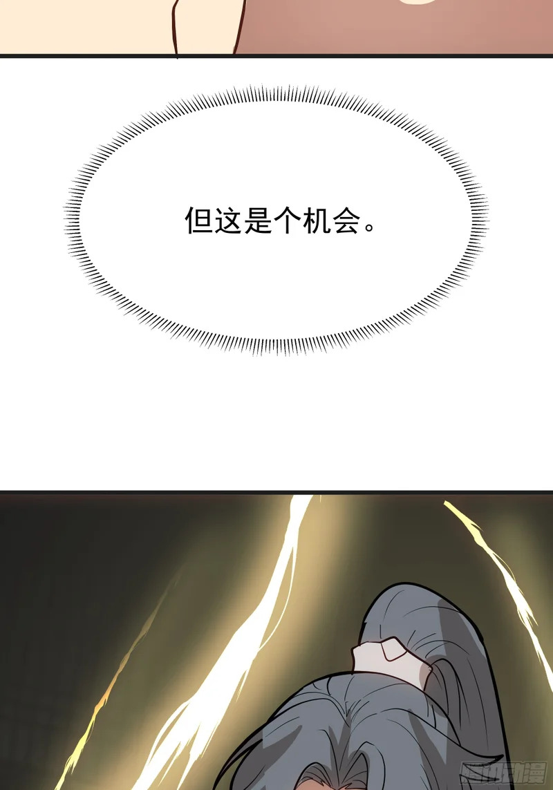 得助 第66页