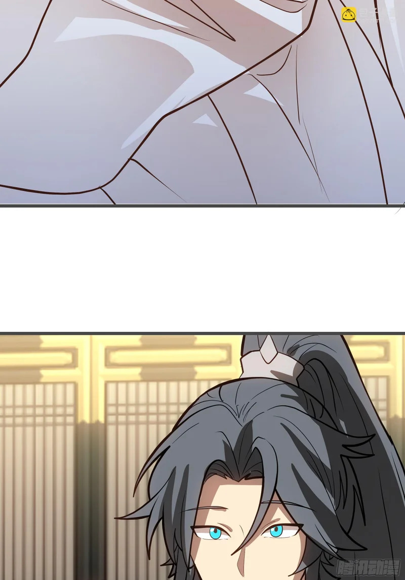 得助 第74页