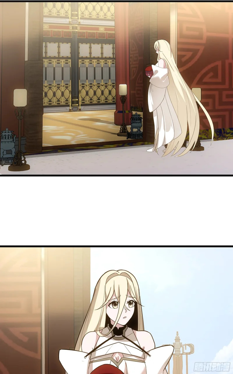 补天石 第2页