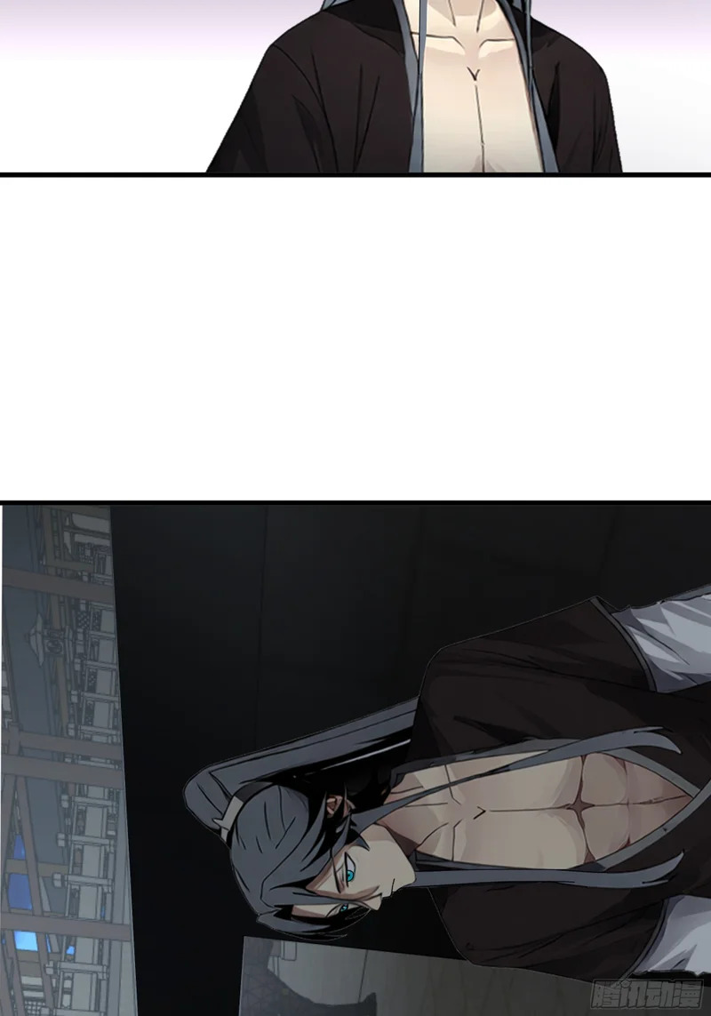 探路 第13页