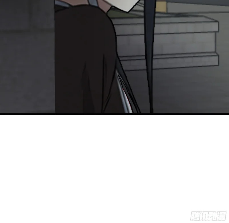探路 第19页
