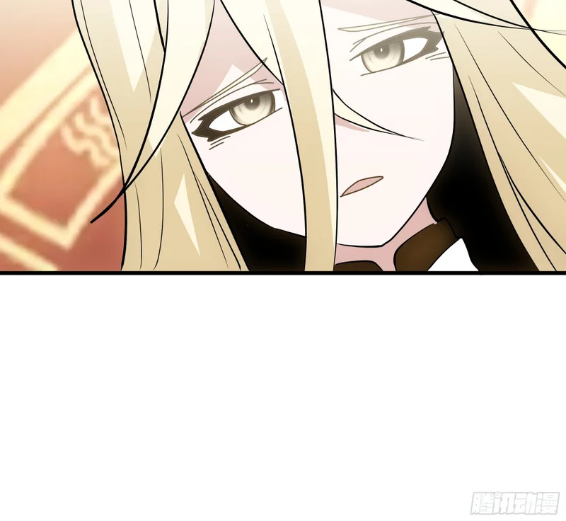 童话故事 第6页