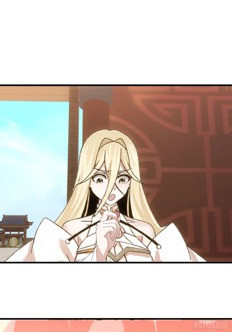童话故事 第26页