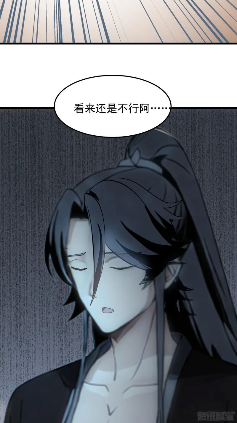 童话故事 第63页
