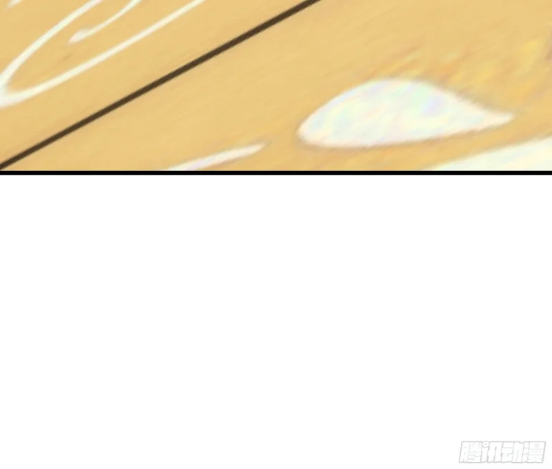 童话故事 第68页