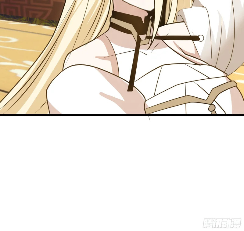 童话故事 第76页