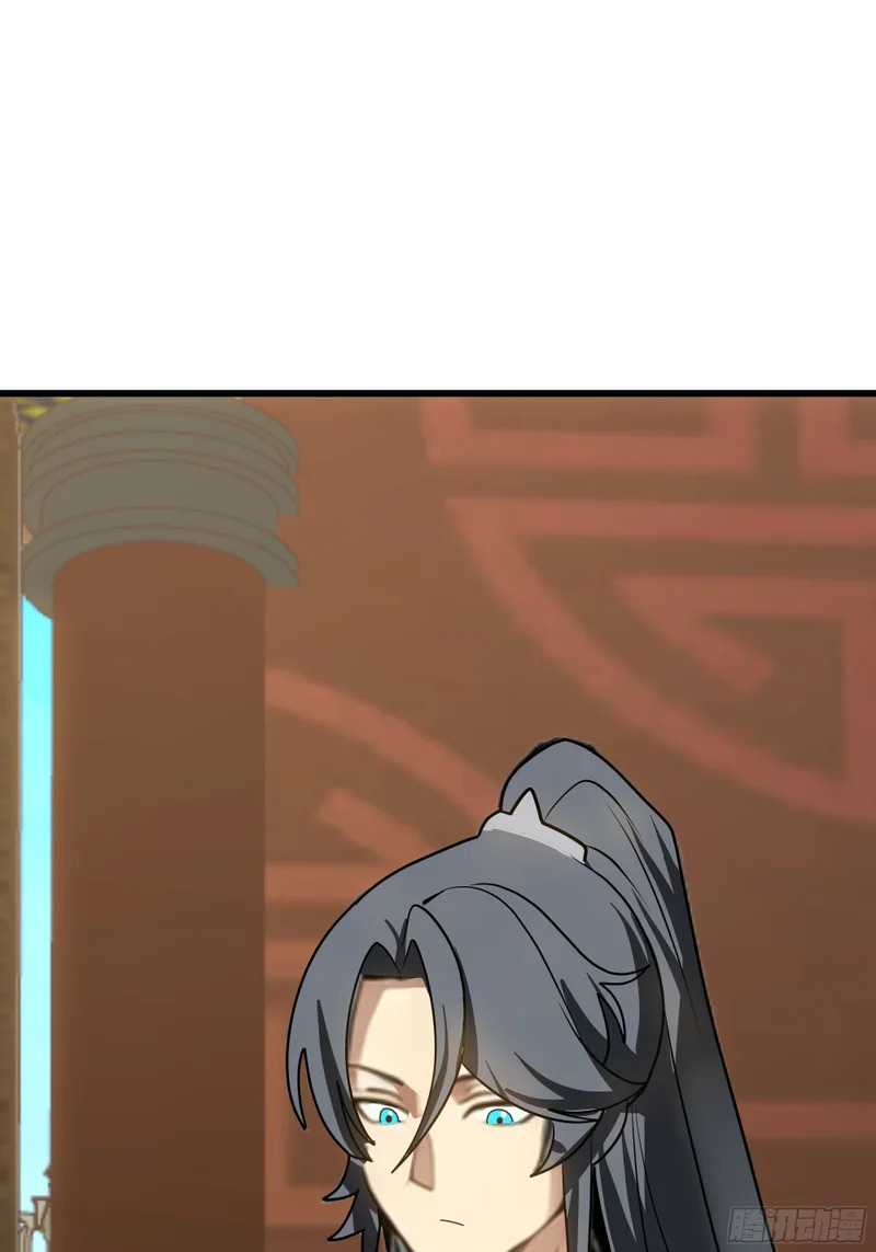 童话故事 第77页