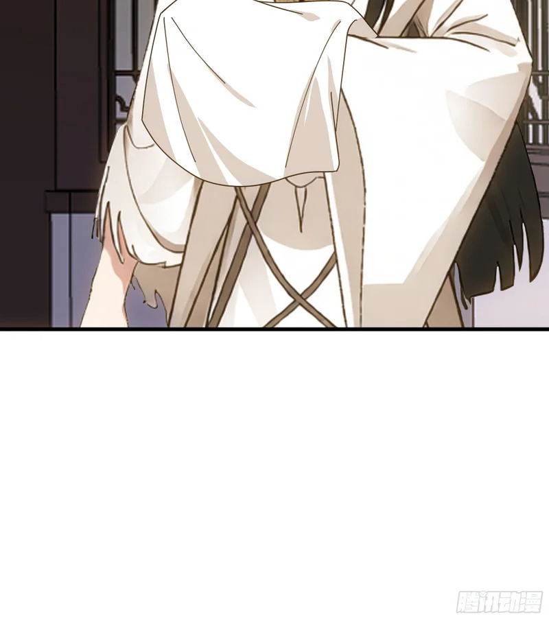 暴露 第8页