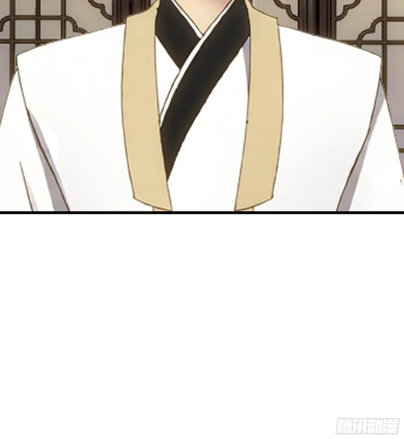 暴露 第21页
