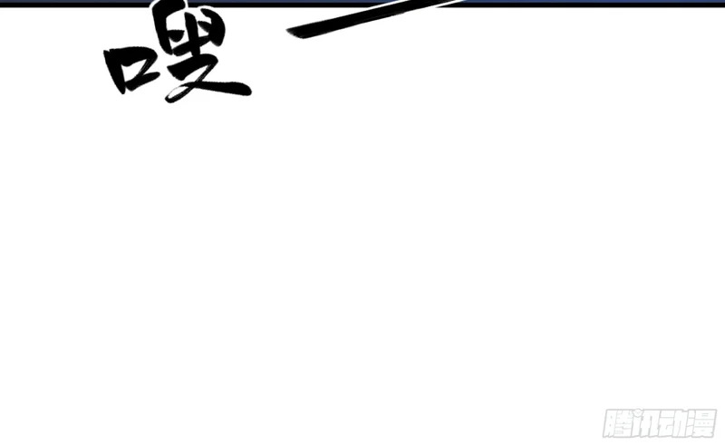 暴露 第35页