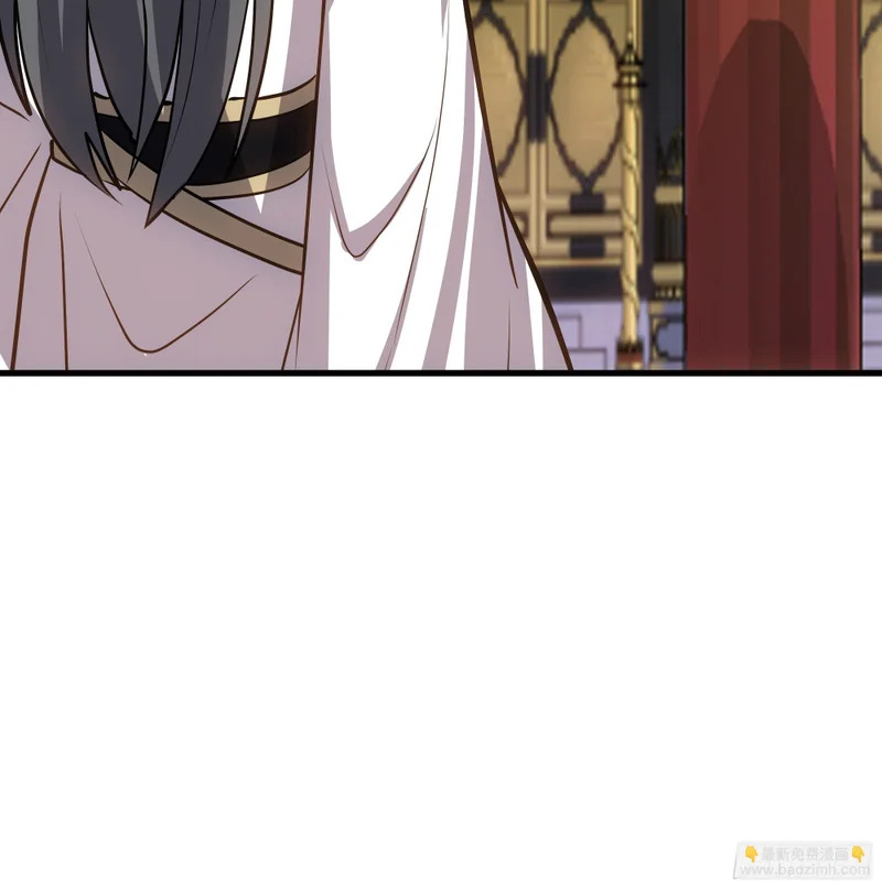 暴露 第48页