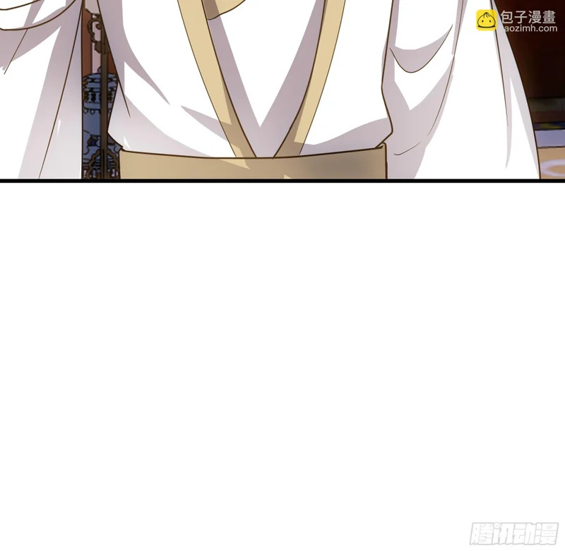 暴露 第54页