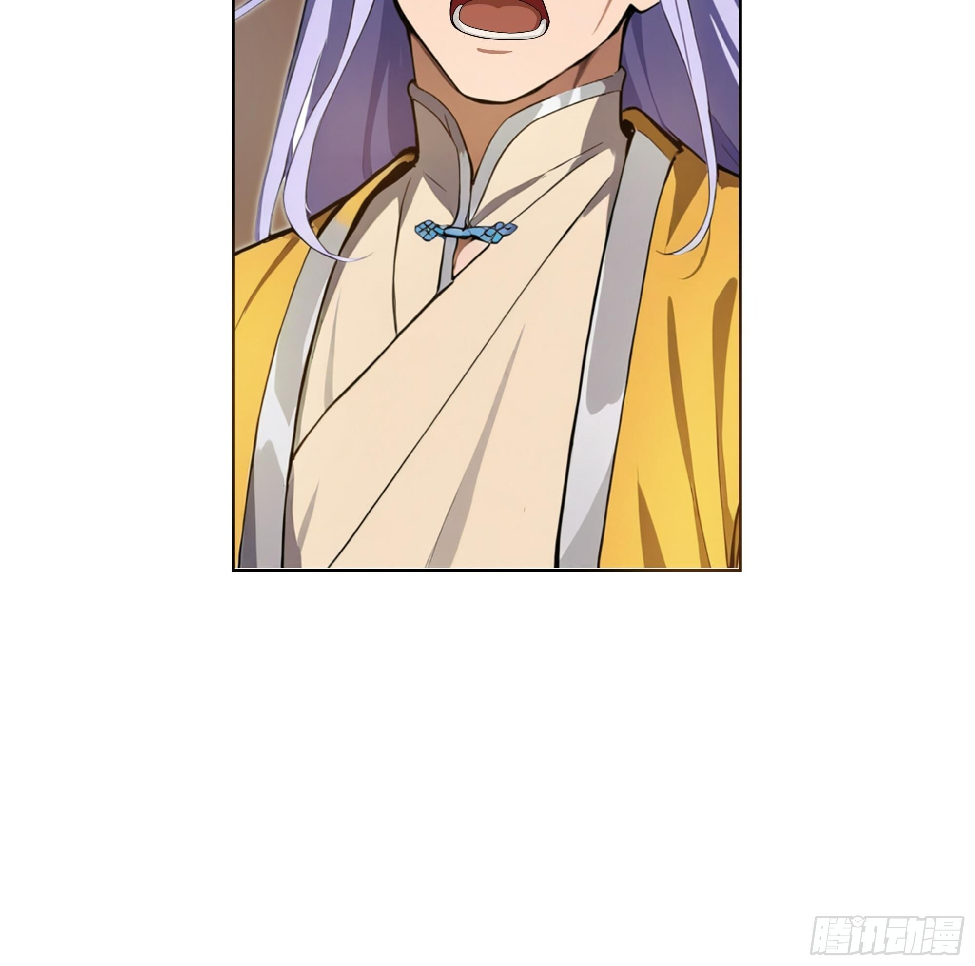 1 觉醒 第16页