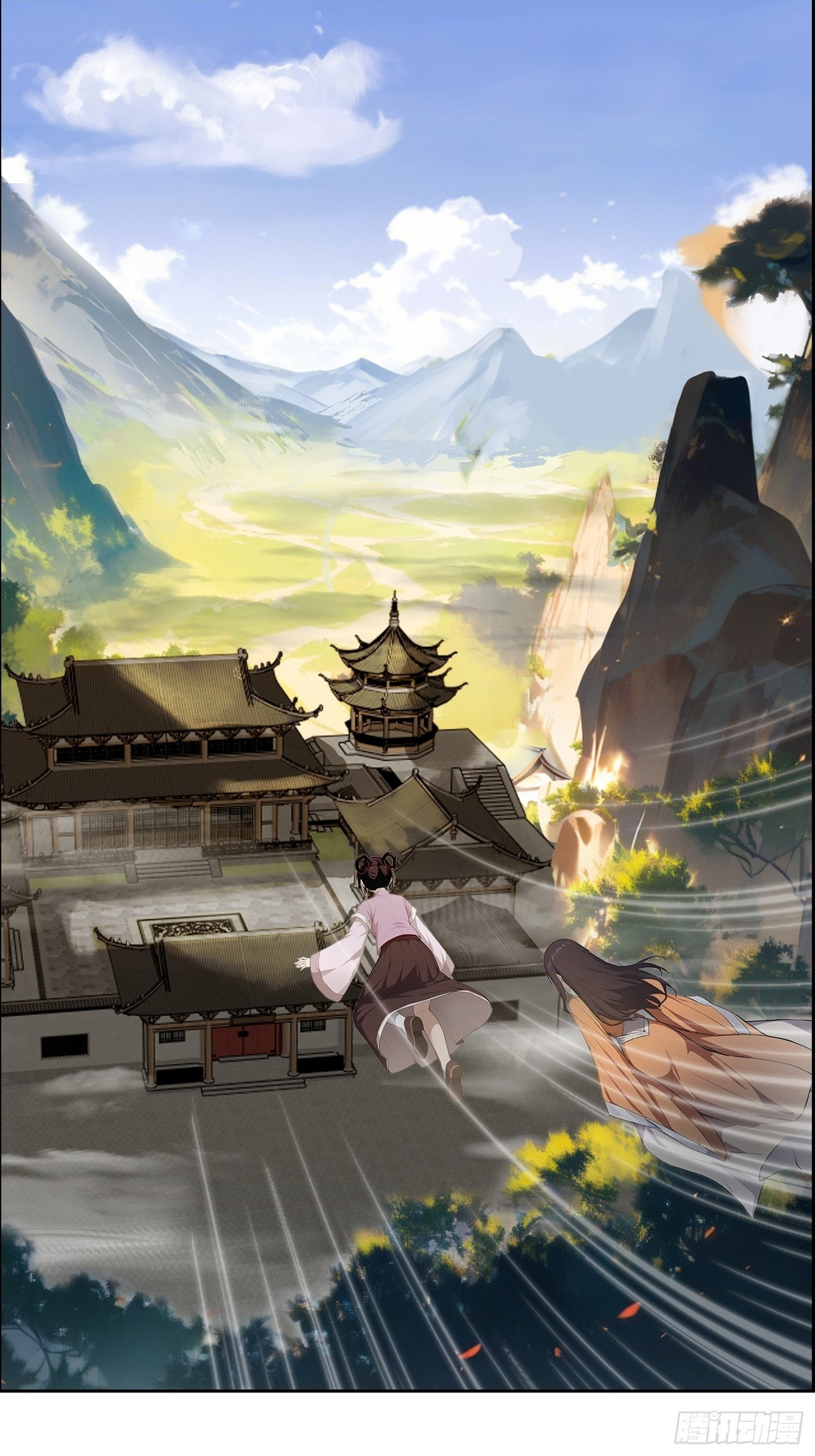 3 母族 第2页