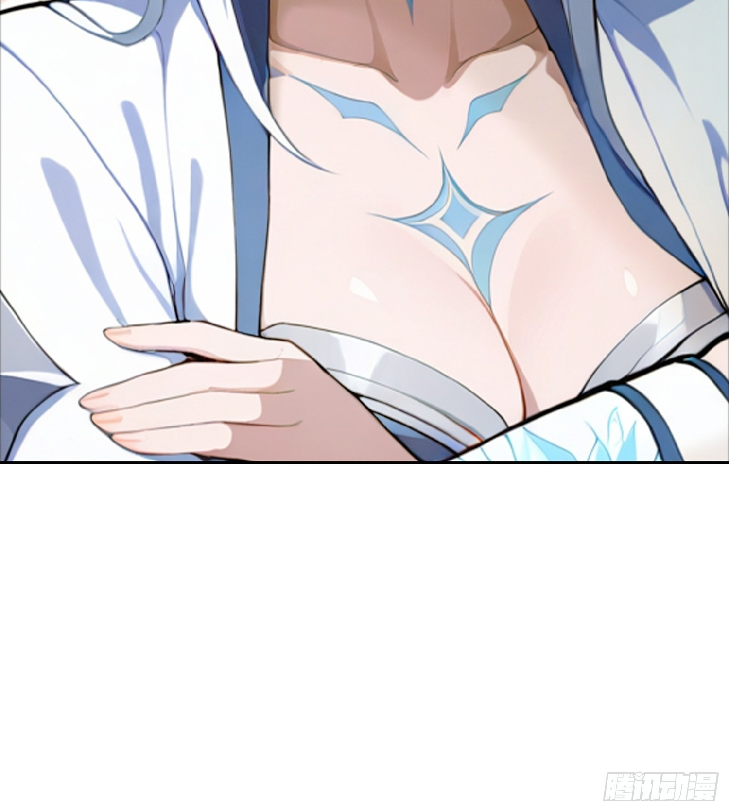 4 拜师 第29页