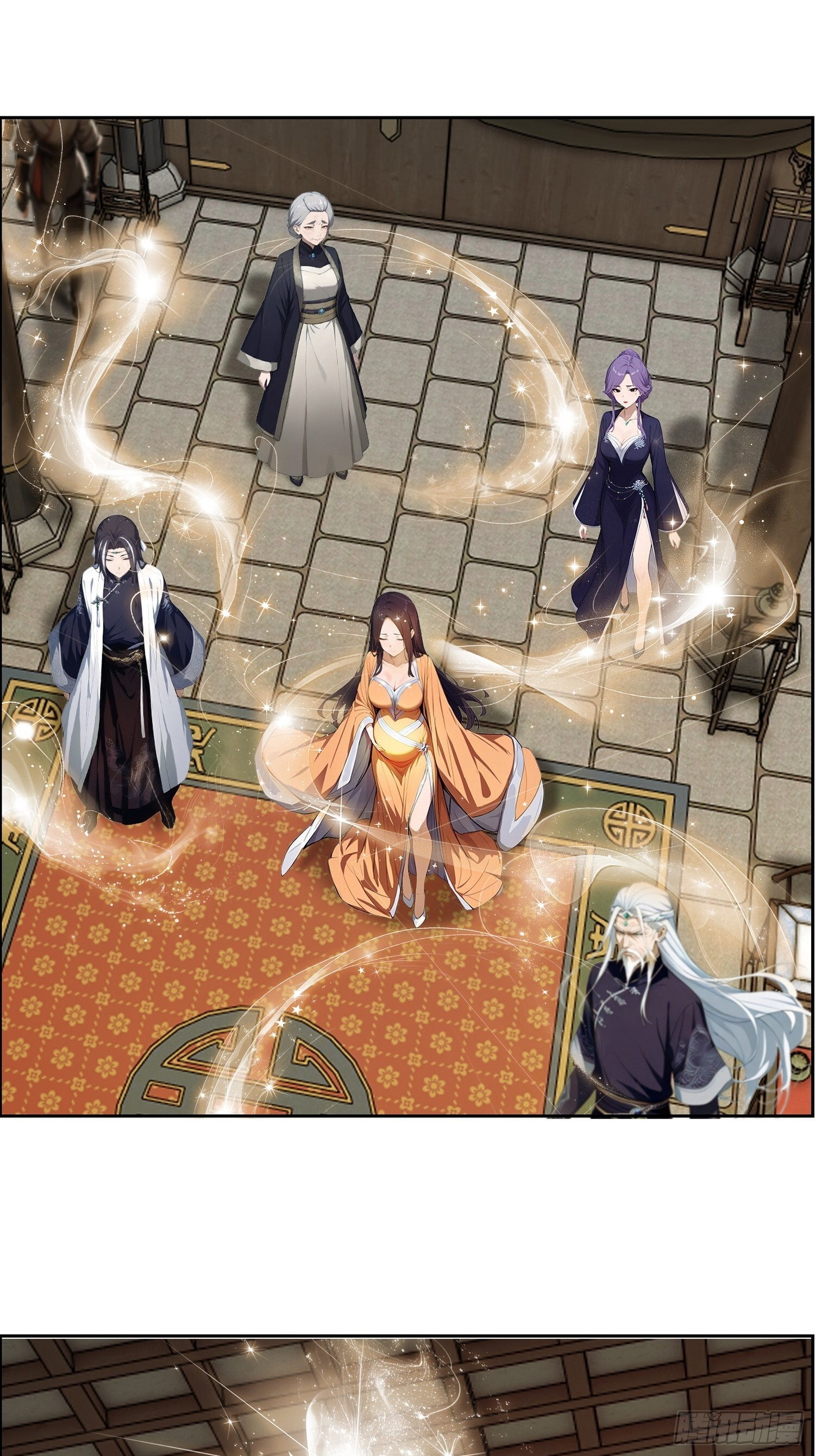 5 吞天魔功 第19页