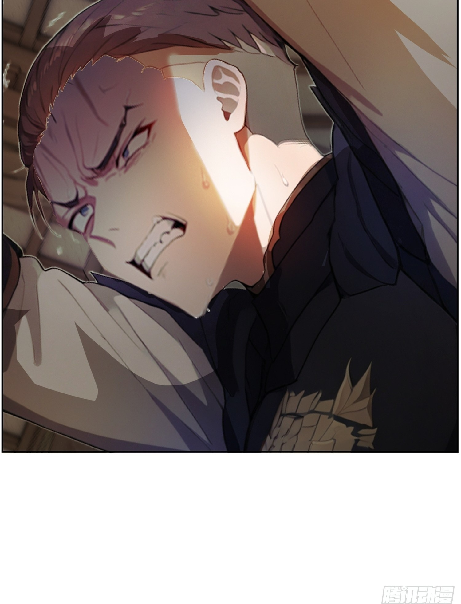 8 师尊降临 第32页