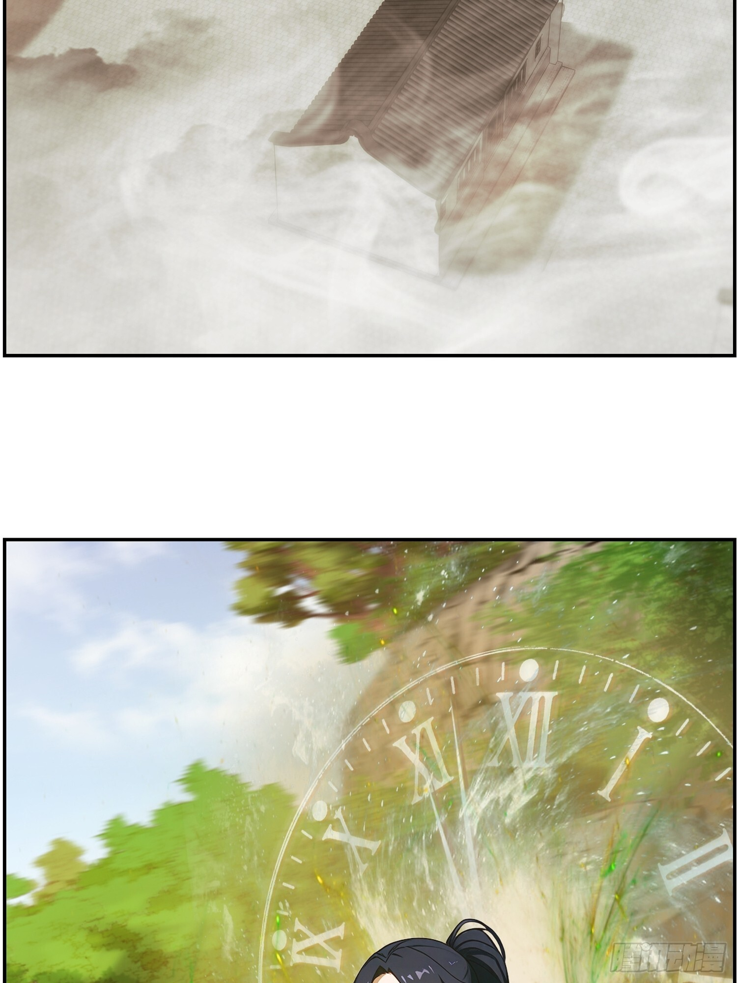 12 危机 第3页