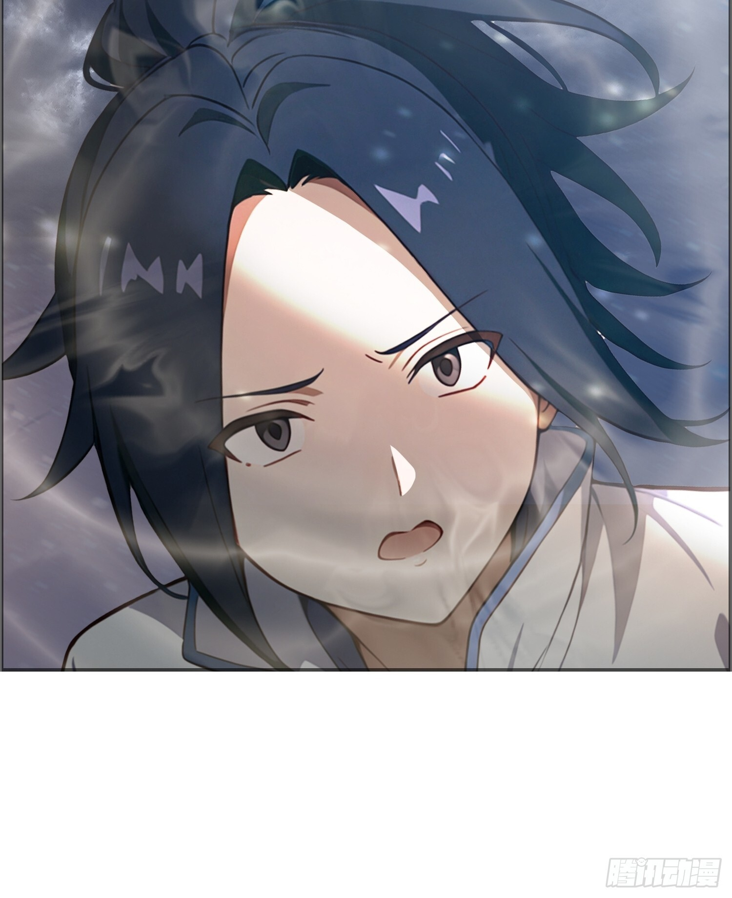 20 公主 第14页