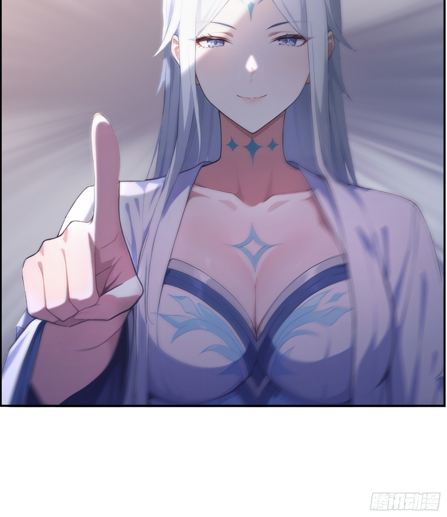 21 扫清秘境 第19页