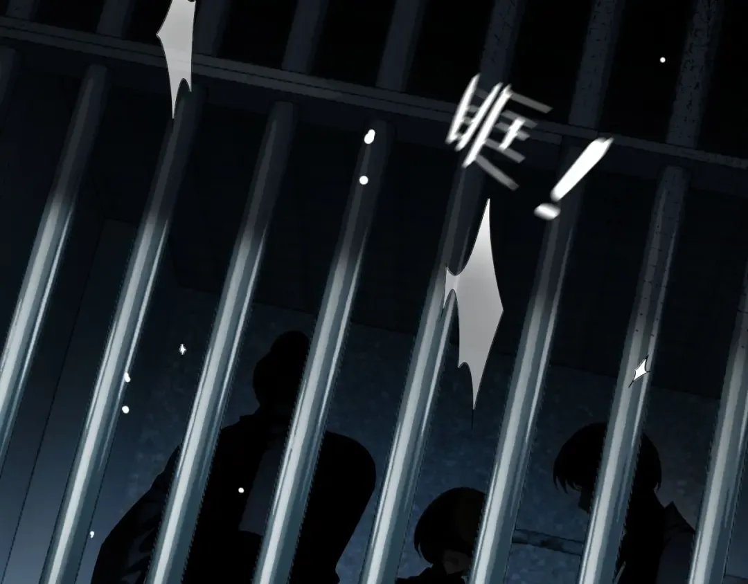 第1话 是你害死了她！ 第98页