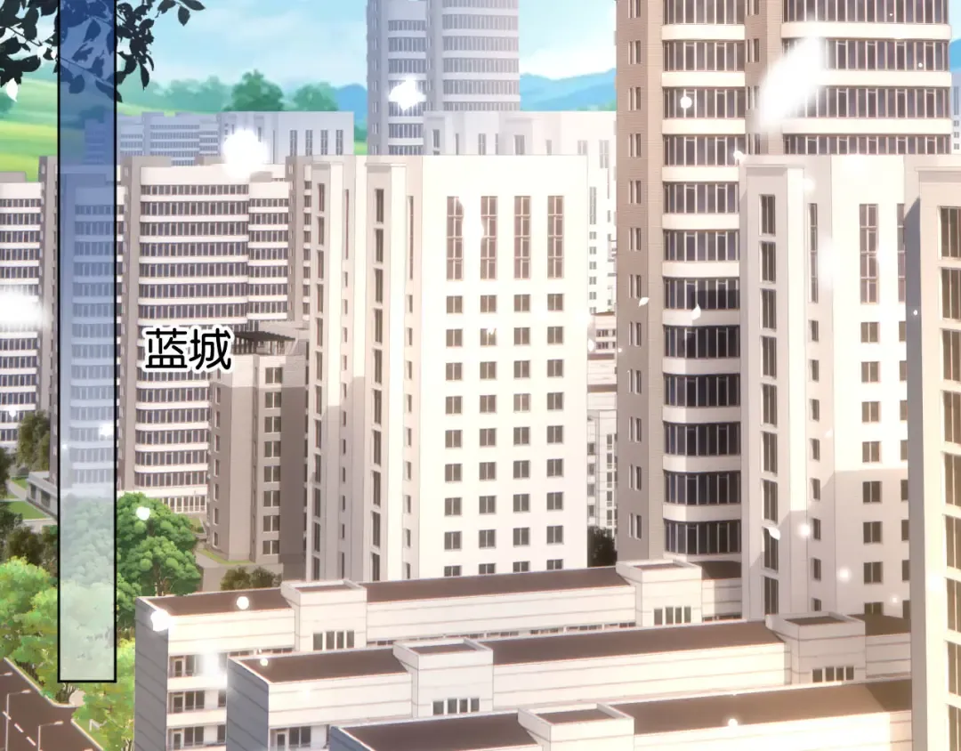 第1话 是你害死了她！ 第129页