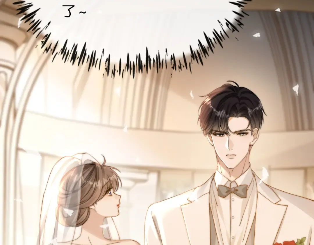 第1话 是你害死了她！ 第134页