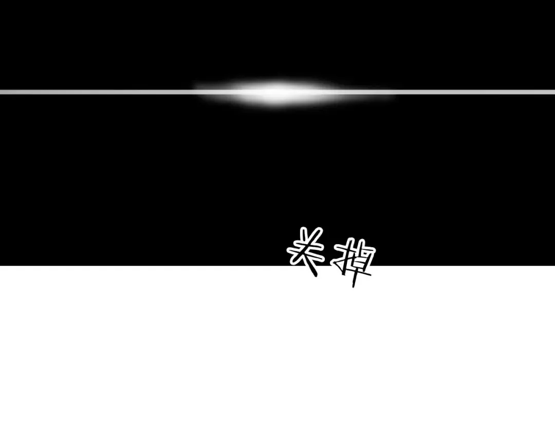 第1话 是你害死了她！ 第169页
