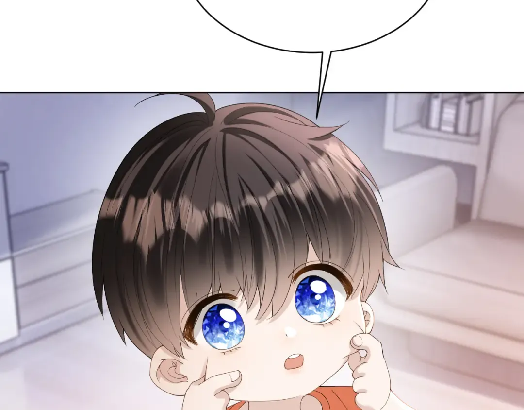 第2话 这是我的孩子？ 第9页