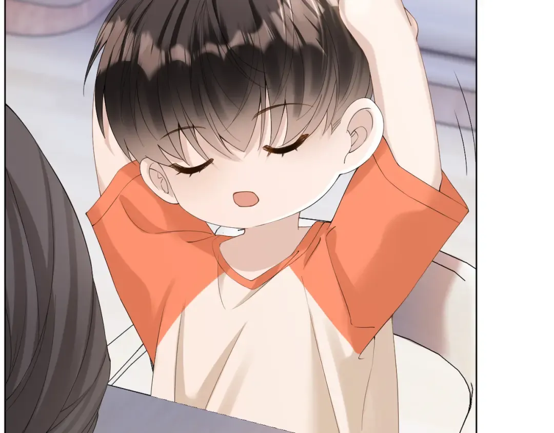 第2话 这是我的孩子？ 第15页