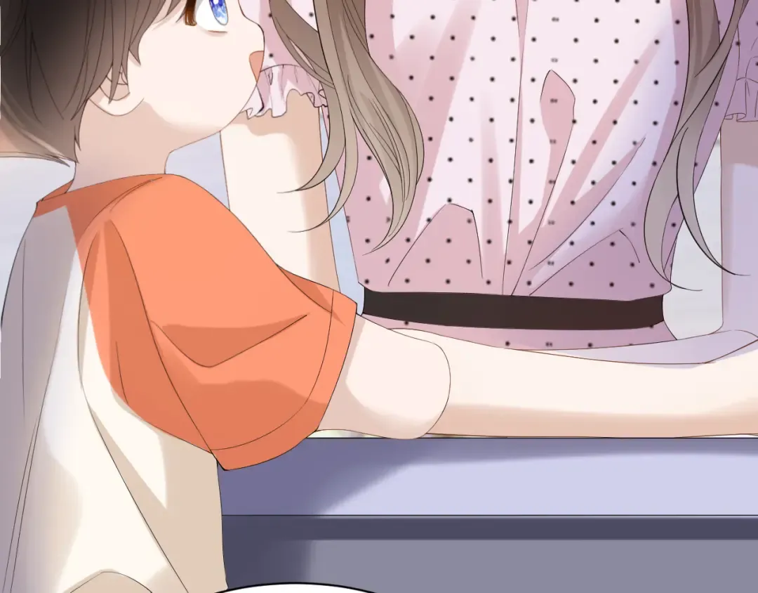 第2话 这是我的孩子？ 第20页