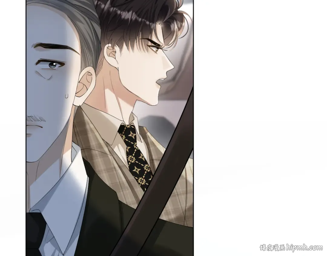 第2话 这是我的孩子？ 第40页