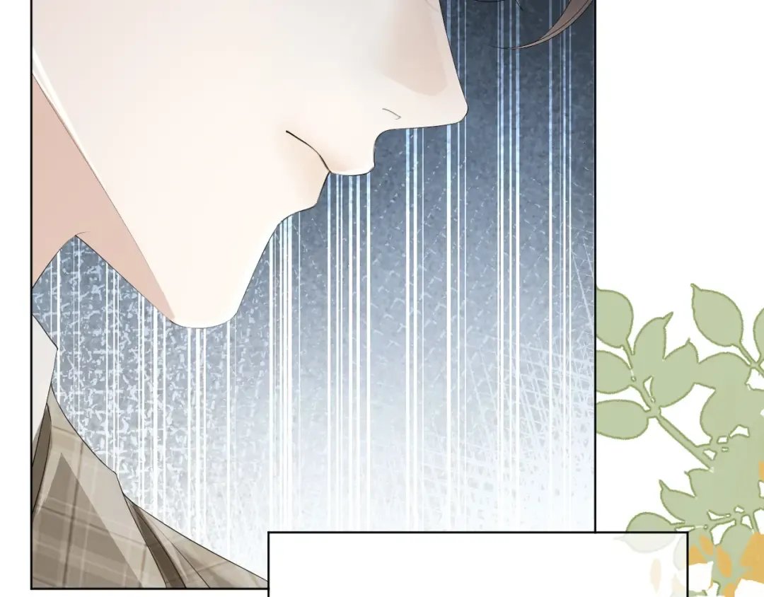 第2话 这是我的孩子？ 第52页