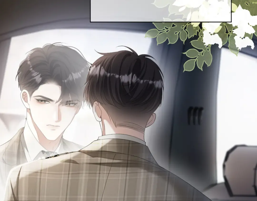 第2话 这是我的孩子？ 第54页