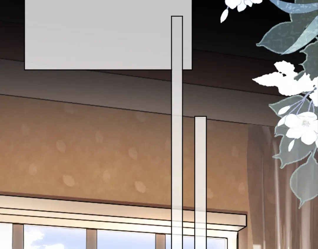 第2话 这是我的孩子？ 第57页