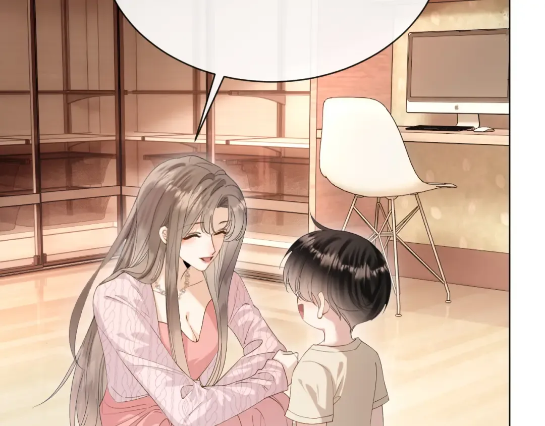 第2话 这是我的孩子？ 第71页