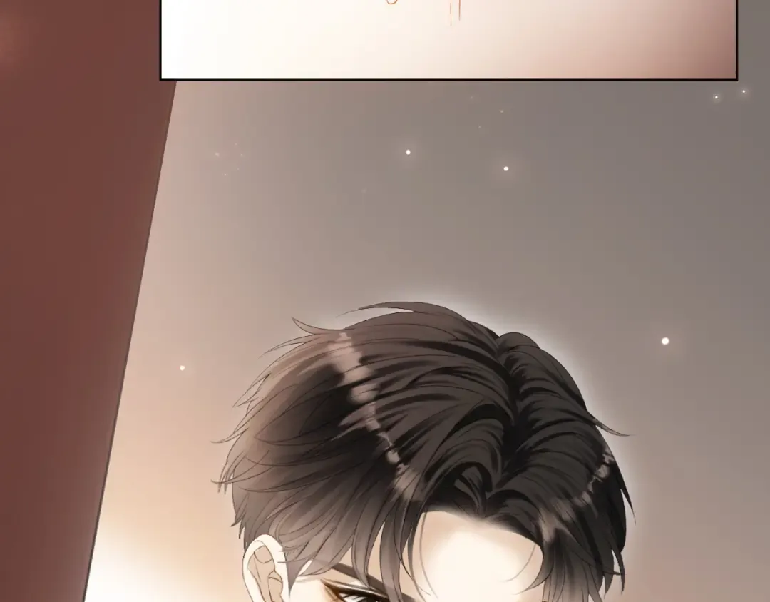 第2话 这是我的孩子？ 第78页