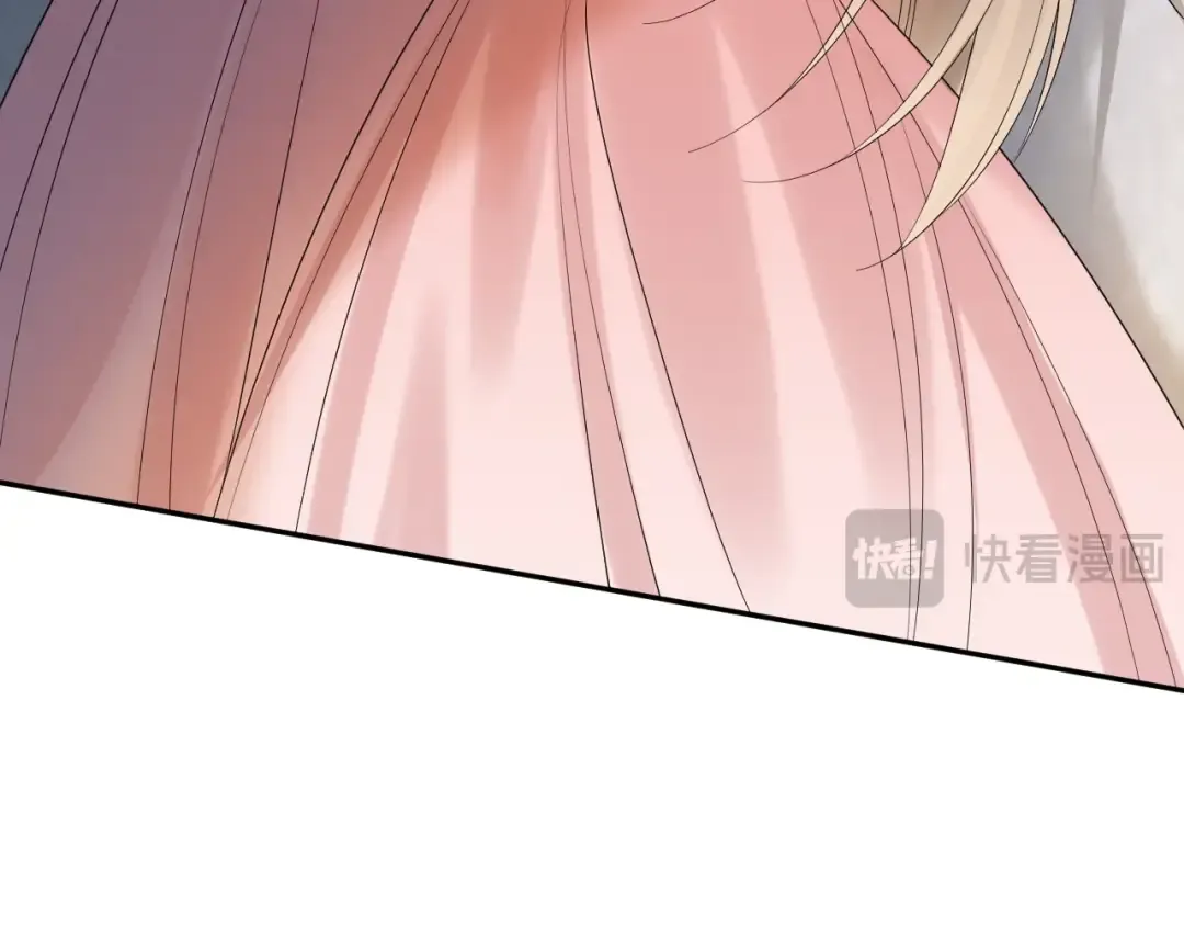 第2话 这是我的孩子？ 第129页