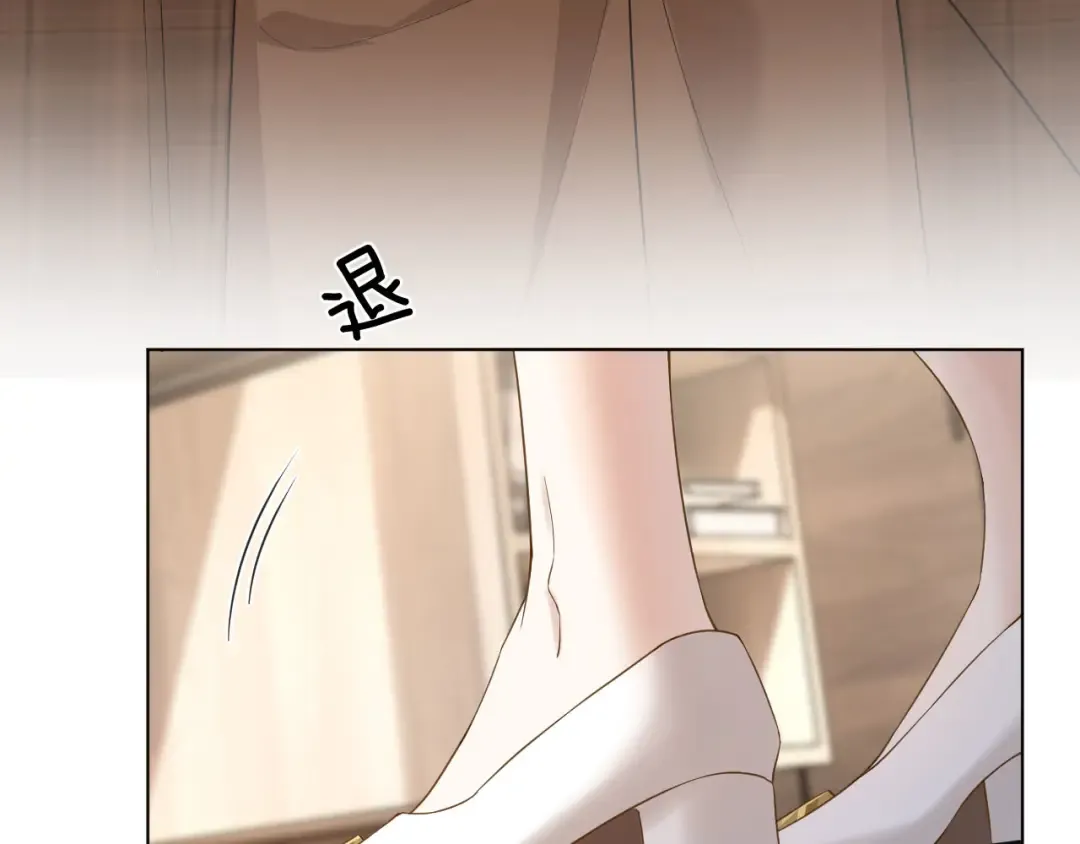 第3话 休想抢走我的孩子 第170页