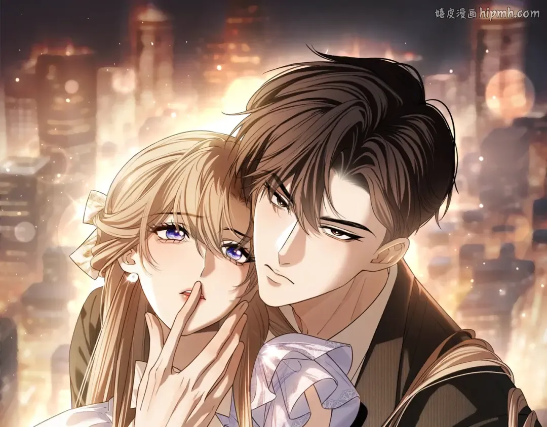 第4话 薄夜，你可别后悔 第1页
